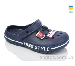 Кроксы Lot Shoes